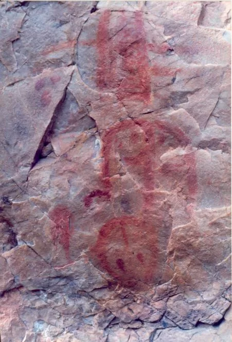 COLLADO DEL ÁGUILA